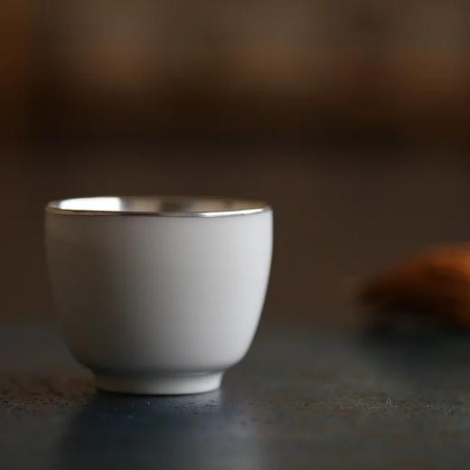 「茶器」冬阳 商品图0