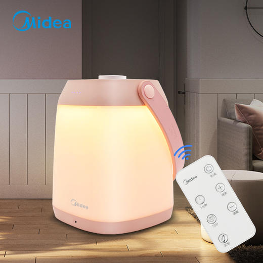 美的 Midea 小夜灯婴儿宝宝插电睡眠喂奶哺乳 卧室床头台灯  节日创意礼品礼物 樱花粉 遥控款 商品图4