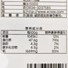 每日伊藤手撕牛肉五香味116g 商品缩略图2