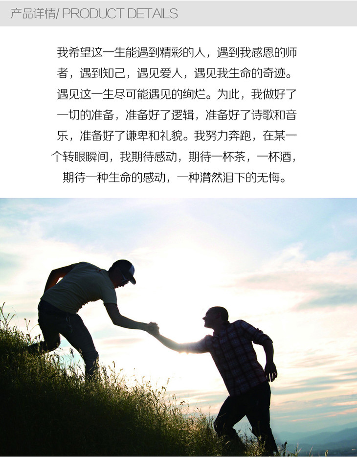 潮乡知己五星原香单丛100g2罐