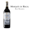 瑞格尔侯爵酒园陈年,西班牙 里奥哈 DOCa Marqués de Riscal Red Reserva, Spain Rioja DOCa 商品缩略图0