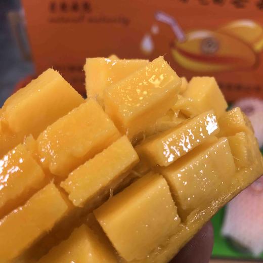 海南蜜蜂芒果