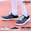 韩版新品！PGM 高尔夫球鞋 儿童运动鞋子 女童防水球鞋 防滑鞋钉 商品缩略图2