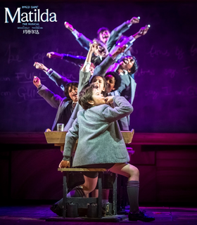 《玛蒂尔达》沙龙活动