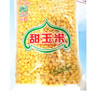 甜玉米粒  1kg/包  中餐配菜/披萨/玉米杯 商品缩略图0