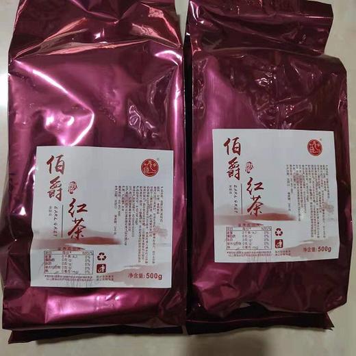 大拇指 伯爵红茶 500g*30包/件 商品图1