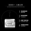 菲洛嘉焕龄时光眼霜 商品缩略图2