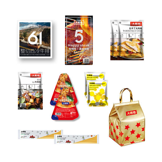 【礼券】388大餐礼券 商品图1