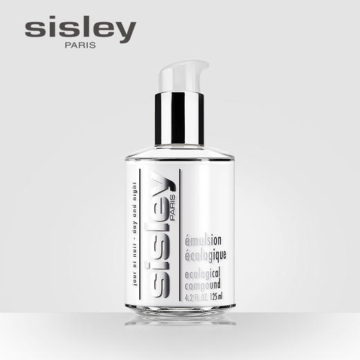 升级版sisley希思黎全能乳液125ml 秋季补水 保湿滋润修护 商品图0