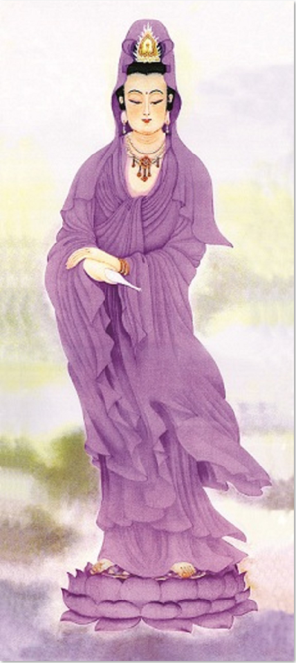 紫衣观音佛卡（后印印光大师开示）（4.5×10.8厘米）