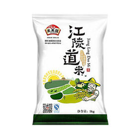 天天旺江陵道米 5kg
