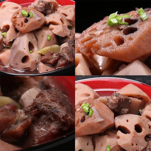 柳浪湖龙骨粉藕汤 1650g 商品图0