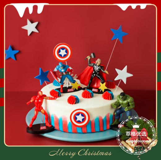 【终局之战】复仇者联盟•鲜果奶油
（免费送货上门）主要原材料：新鲜芒果，火龙果，安佳淡奶油，雀巢炼乳，戚风蛋糕胚，白砂糖，巧克力薄脆 商品图0