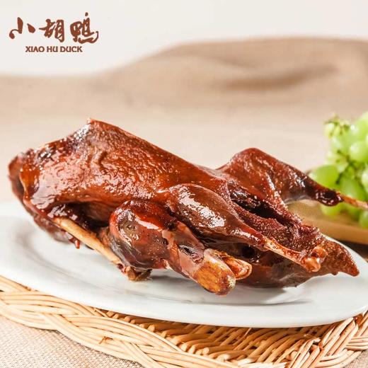 小胡鸭综合礼盒952g 商品图1