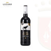 【迷雾幽灵狼】洛萨诺酒庄 战狼干红葡萄酒 西班牙进口原瓶 葡萄酒酒 红酒 有樱桃 车厘子 草莓香气  单支装 幽灵舰队力荐 商品缩略图0