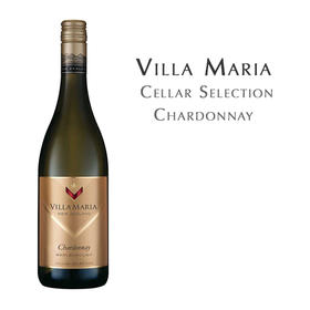 新玛利庄园酒窖特选夏多内, 新西兰 马尔波罗 Villa Maria Cellar Selection Chardonnay , New Zealand Marlborough