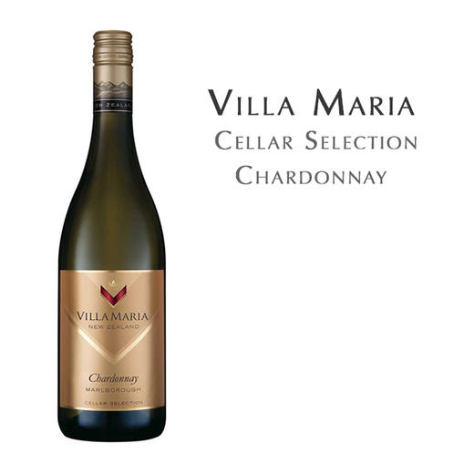 新玛利庄园酒窖特选夏多内, 新西兰 马尔波罗 Villa Maria Cellar Selection Chardonnay , New Zealand Marlborough 商品图0