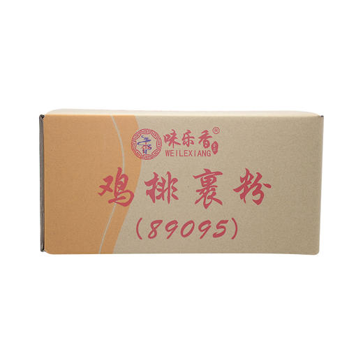 味乐香 鸡排裹粉（粗粉）10kg/件  包裹粉/鸡排粉/鸡排专用粉/脆皮粉/脆皮挂浆粉 商品图3