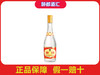 53度汾酒黄盖玻汾 山西杏花村白酒475ml 商品缩略图0