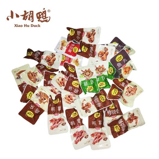 小胡鸭DS卤味美食家小礼盒550g 商品图2