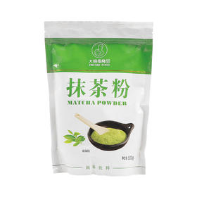 大拇指 臻典抹茶粉 500g*15包/件