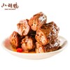 小胡鸭鸭脖（香辣味）118g 商品缩略图0