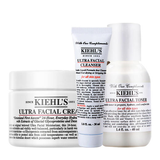 【圣诞节礼物】科颜氏（Kiehl's）高保湿霜经典小套装（面霜50ml+中样*2）化妆品套装 礼盒中样随机 商品图1