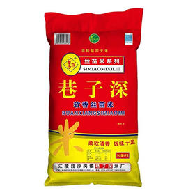 巷子深软香丝苗米5kg