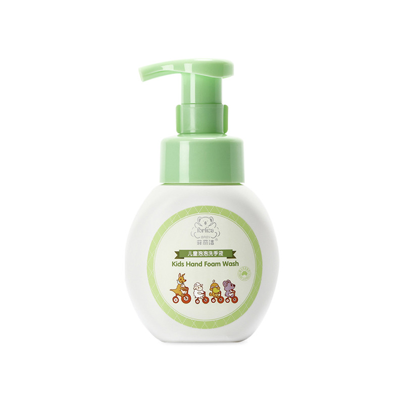 菲丽洁 儿童泡泡洗手液 180ML 澳洲原产 关爱宝宝健康JPY带授权招加盟代理