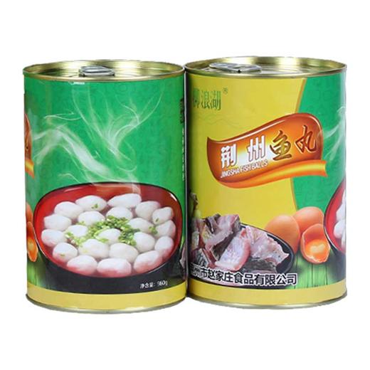 柳浪湖荆州鱼丸 960g 商品图0