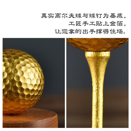 金陵金箔南京博物馆高尔夫球套装礼盒 商品图4