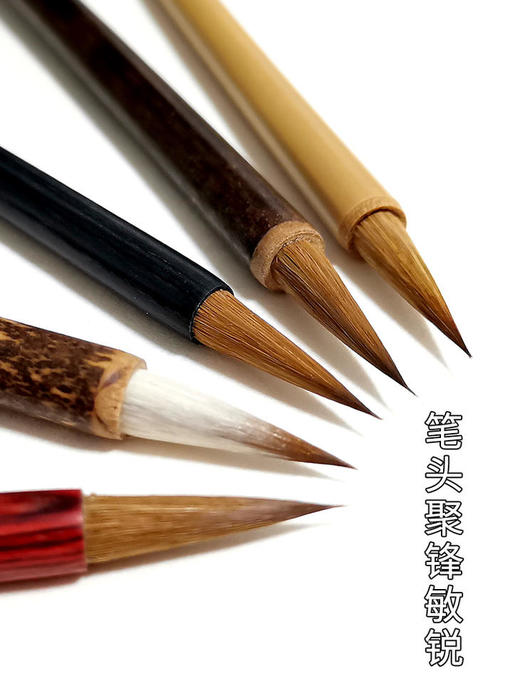 超值古法小楷笔5支套装，赠印花笔帘 商品图2