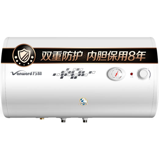 万和（Vanward）40升双防电盾 双重防护 温显型电热水器E40-T4-22 商品图0