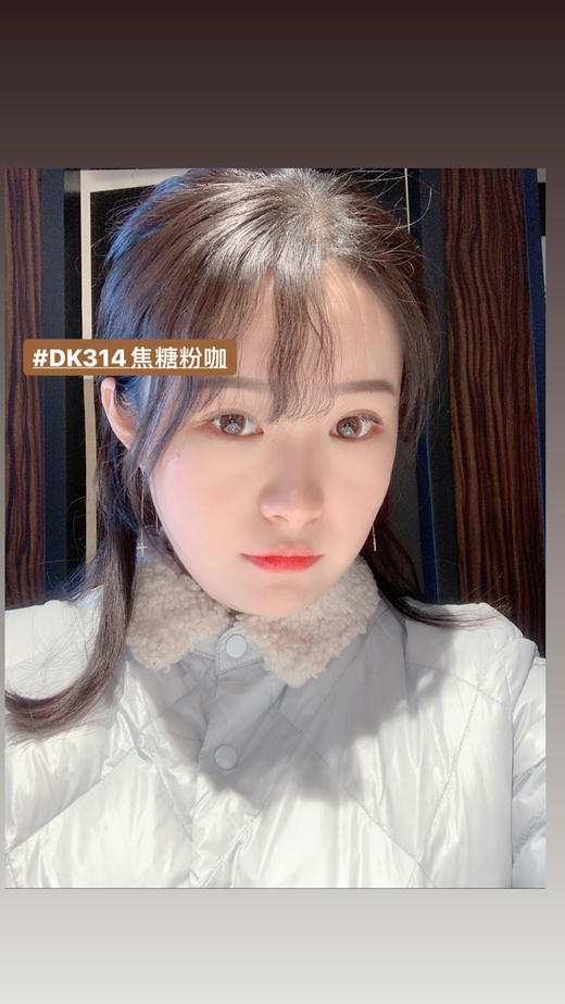 Deekay旗下 · DK314焦糖粉咖｜  14.2mm白狮参考着色放大直径  半年抛美瞳 店主推荐 商品图6