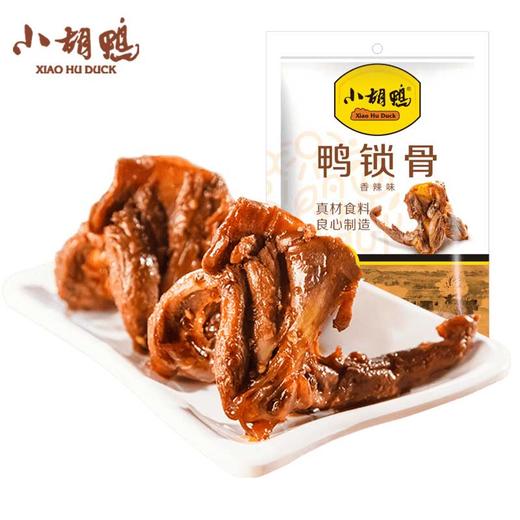 小胡鸭鸭锁骨（香辣味）135g 商品图3