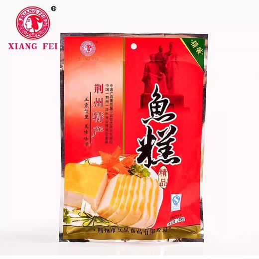 香妃鱼糕250g 商品图0