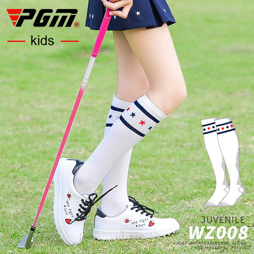 PGM新品 高尔夫袜子 女童长袜 儿童运动袜子 夏季百搭防晒 30cm长 商品图0