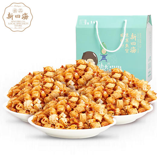 鼓浪屿新四海香酥鱼骨粒6罐厦门特产脆鱼骨酥排即食海鲜儿童零食 商品图1