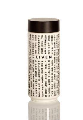 Mash up祥纹系列随身杯（木纹盖）330ml双层 杯盖可定制