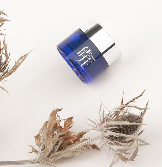 倩庄鱼子精华珍珠囊球凝胶提拉紧致紧致深层补水保湿增弹养护肌肤 商品图1