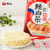 农心辣白菜拉面120g 商品缩略图2
