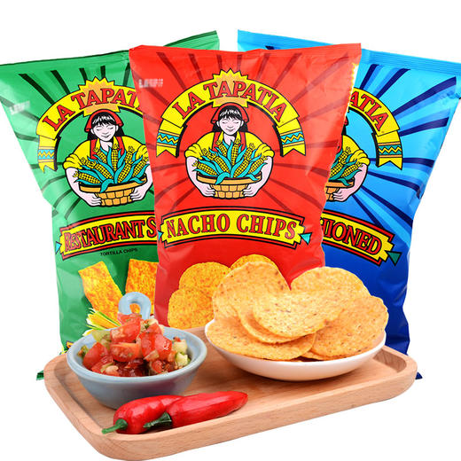 【1袋】墨西哥 少女玉米片 283.5g/袋（多种口味可选） 商品图0