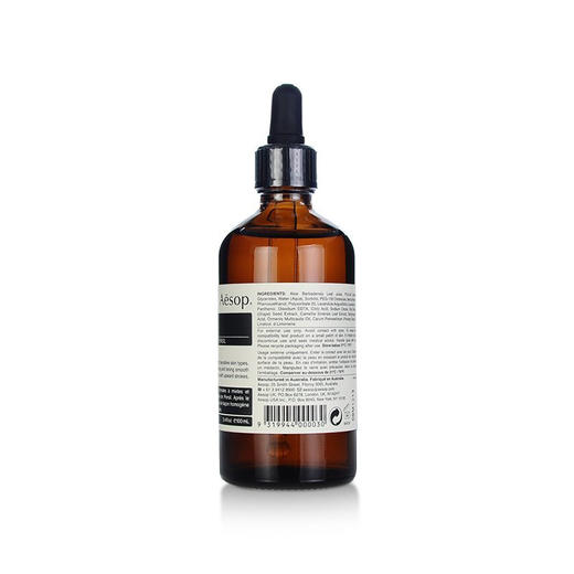 AESOP 伊索 香芹籽抗氧化精华 100ml 商品图3