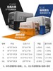【出门必备】金多乐宠物航空箱 商品缩略图4