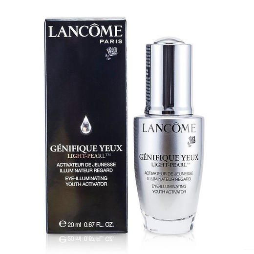 兰蔻（LANCOME）小黑瓶大眼精华 20ml 商品图1