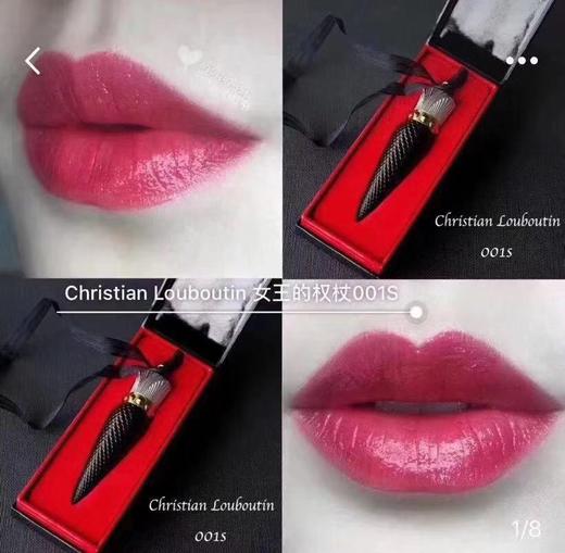 CL 萝卜丁女王权杖口红#001 商品图2