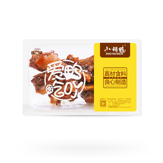 【现做锁鲜】香酥鸭翅根230gX2盒不辣小鸭腿 零食小吃 休闲食品 商品图1