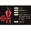 优妮马油洗发水 生姜控油固发/亮黑去屑 650ml 商品缩略图2