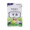 FANCL/芳珂 玛卡精华素 30日   FANCL玛卡内含丰富的玛卡精华素，玛卡对人体有滋补强身的功用，食用过的人会有体力充沛、精神旺盛不会疲劳的感觉；JPY带授权招加盟代理 商品缩略图1