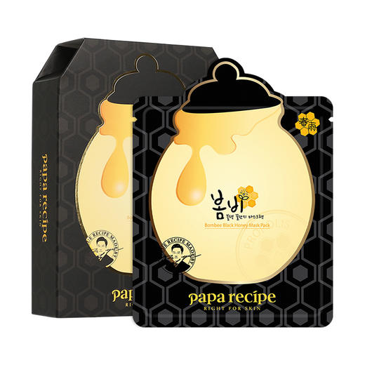 papa recipe春雨黑蜂胶面膜 商品图0